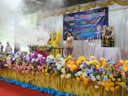 line_album_sapdah withyasastr2567_240828_291